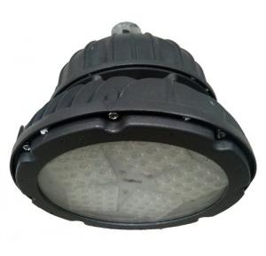 Halonix 120W CWL LED Bay Light, HLBL-ML09-120-CWL